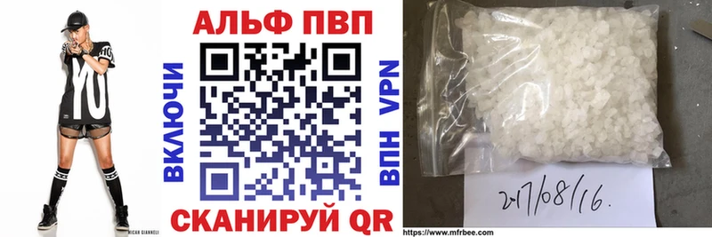 Хочу наркоту Ступино СК  Каннабис  Cocaine  Мефедрон  ГАШИШ 
