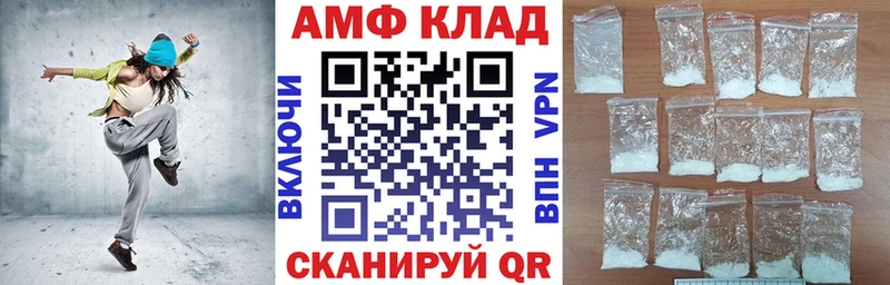 где купить наркоту  Ступино  АМФЕТАМИН 98% 