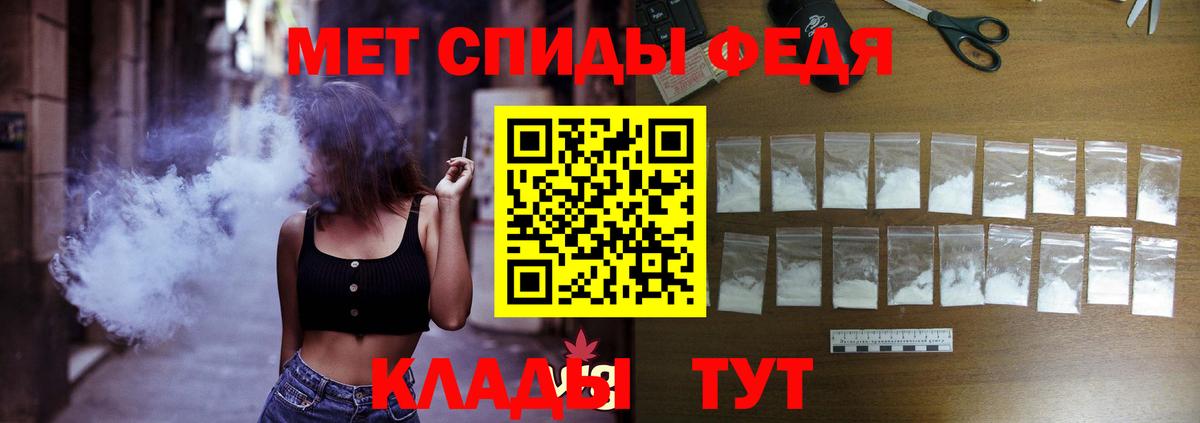 Кетамин Ступино