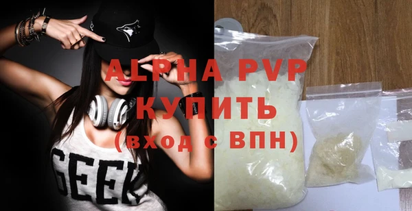 бутик Остров