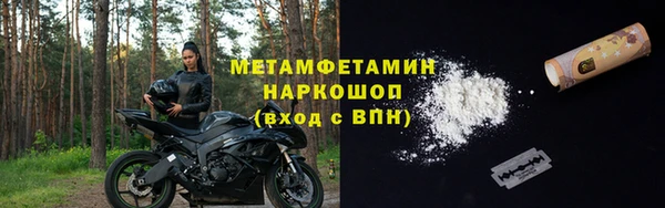 бутик Остров