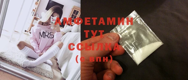 дистиллят марихуана Переславль-Залесский