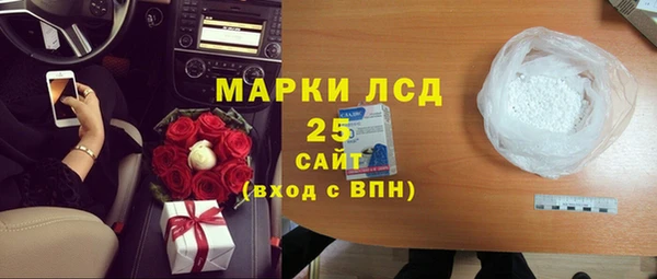 бутик Остров