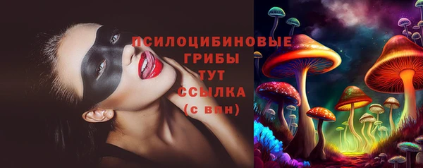дистиллят марихуана Переславль-Залесский