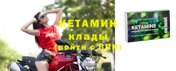 альфа пвп Пересвет