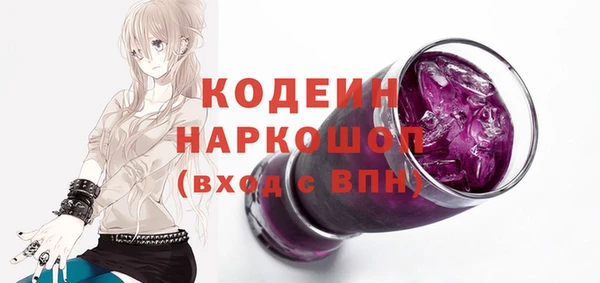 бутик Остров
