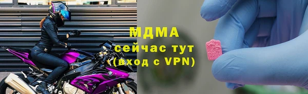 бутик Остров