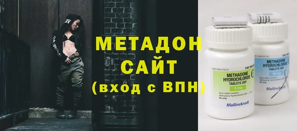 бутик Остров