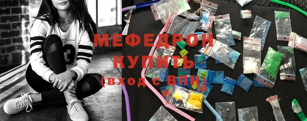 бутик Остров