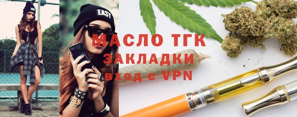 бутик Остров