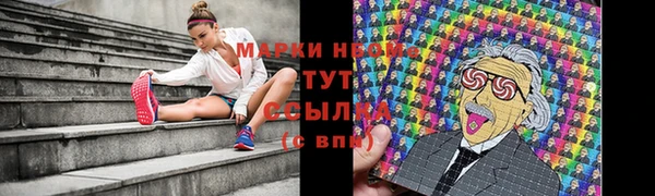 дистиллят марихуана Переславль-Залесский