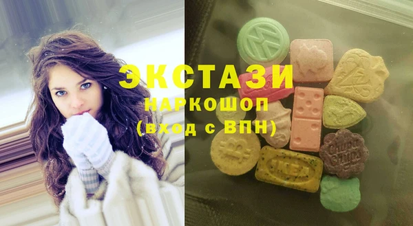 альфа пвп Пересвет