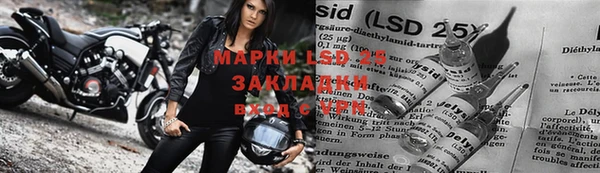 бутик Остров