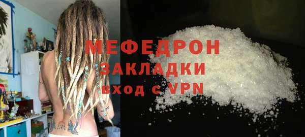 шишки Пестово