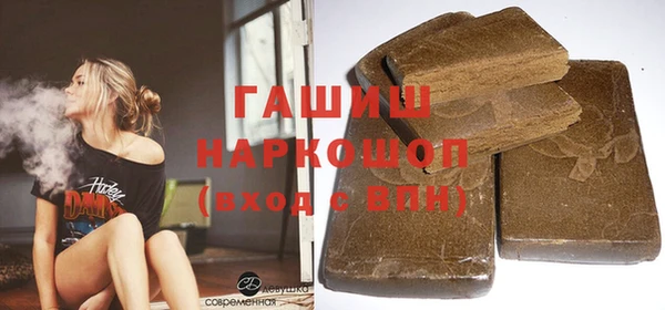 бутик Остров