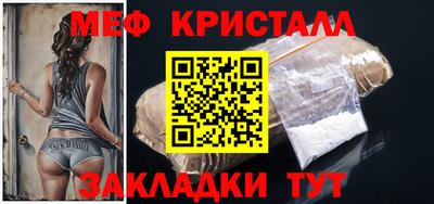 ALPHA PVP Гусев