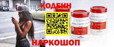 jwh Берёзовский