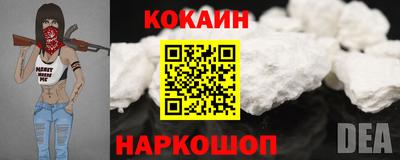 ALPHA PVP Гусев