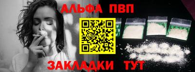 круглые Гусиноозёрск