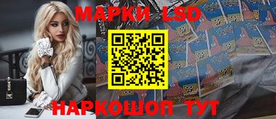 ешки Беслан