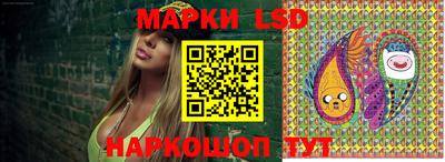 jwh Берёзовский