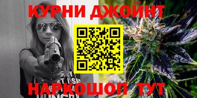 мяу мяу мука Абинск