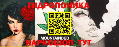 ALPHA PVP Гусев