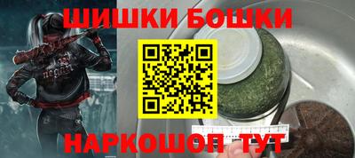 круглые Гусиноозёрск