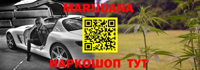 ешки Беслан