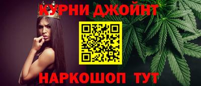 круглые Гусиноозёрск