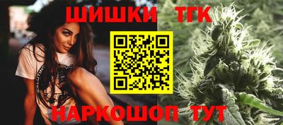 круглые Гусиноозёрск