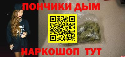 марки nbome Гусь-Хрустальный