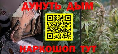 ALPHA PVP Гусев