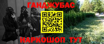 jwh Берёзовский