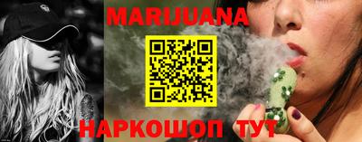 ALPHA PVP Гусев