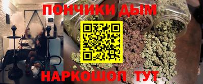 круглые Гусиноозёрск