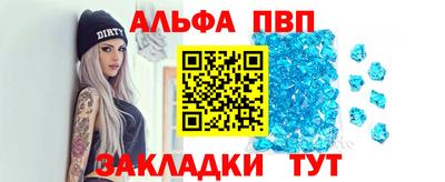 круглые Гусиноозёрск