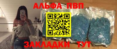 марки nbome Гусь-Хрустальный