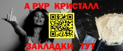 круглые Гусиноозёрск