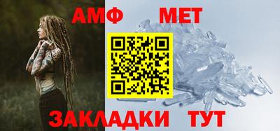 марки nbome Гусь-Хрустальный