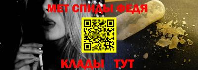 круглые Гусиноозёрск