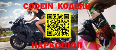 круглые Гусиноозёрск