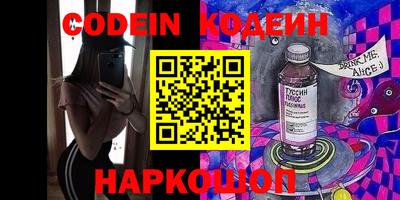 круглые Гусиноозёрск