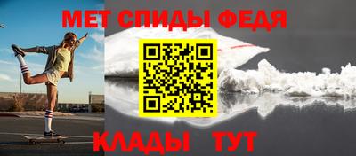 круглые Гусиноозёрск
