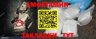 марки nbome Гусь-Хрустальный