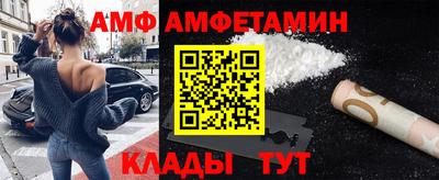 марки nbome Гусь-Хрустальный