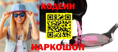 круглые Гусиноозёрск