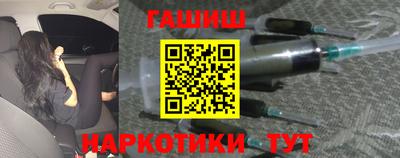 ALPHA PVP Гусев
