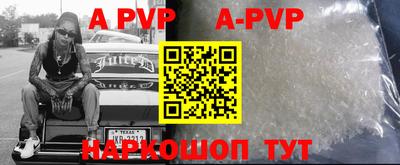 jwh Берёзовский