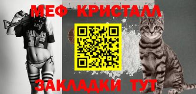 круглые Гусиноозёрск